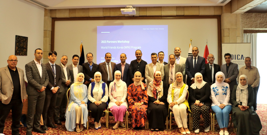 Participants pose for a photo during the 2023 World Friends Korea Volunteer Programme Partners Workshop on Thursday, hosted by the Korea International Cooperation Agency’s Jordan Office (Photo courtesy of KOICA)