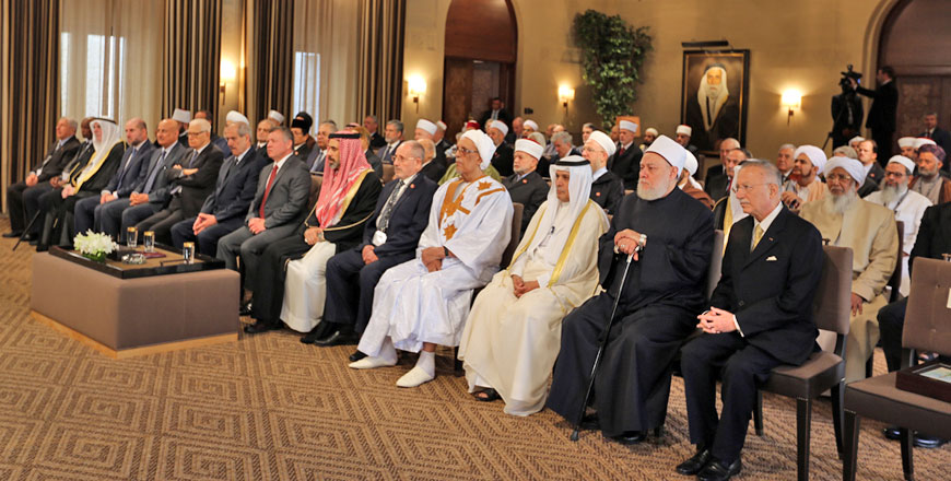 His Majesty King Abdullah attends a ceremony where he honoured Muslim scholars participating in Royal Aal al-Bayt Institute for Islamic Thought conference in Amman on Monday (Photo courtesy of Royal Court)