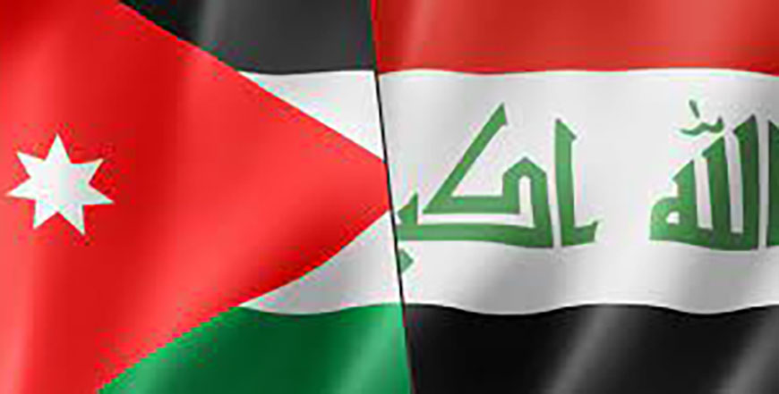 Photo courtesy of Ifpinfo.com
