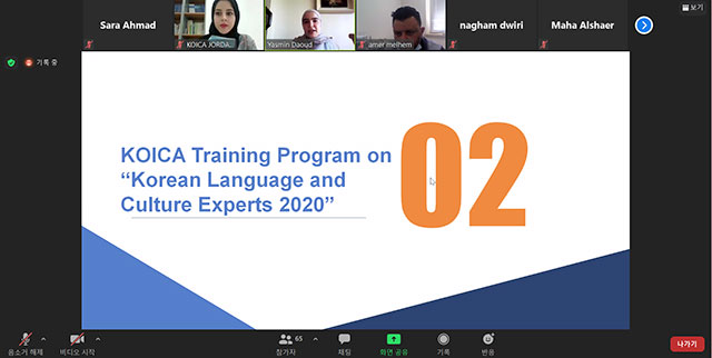 KOICA Jordan Office in cooperation with KAAJ (KOICA Alumni Association of Jordan), organised a knowledge sharing seminar on the ‘Korean Language and Culture Experts’on Wednesday. (Photo courtesy of KOICAu2028)