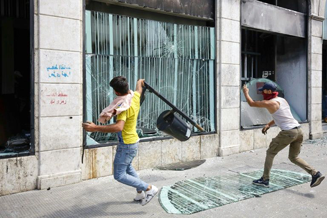 Lebanese protesters have attacked banks during demonstrations against perceived government mismanagement and corruption (AFP photo)