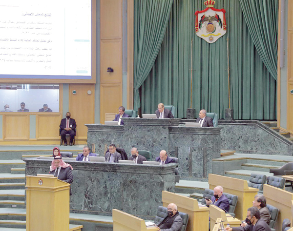 Lawmakers are seen during a Lower House session on Monday (Photo by Hassan Tamimi)