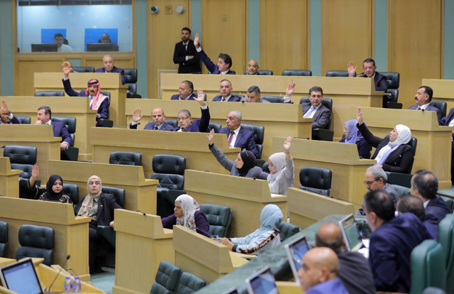 MPs are seen during a Lower House session on Sunday (Petra photo)
