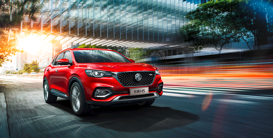 The MG HS, the 2020 Middle East Car of the Year winner (Photo courtesy of MG )