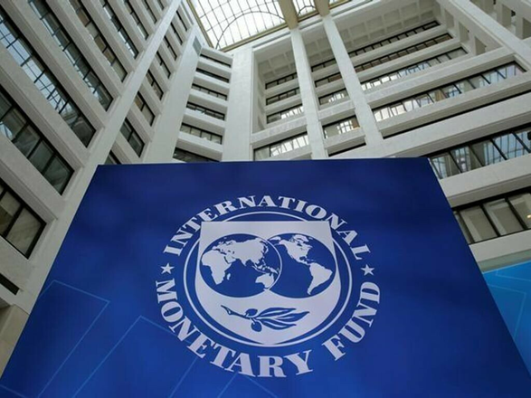 A sign displaying the International Monetary Fund logo (AFP photo)