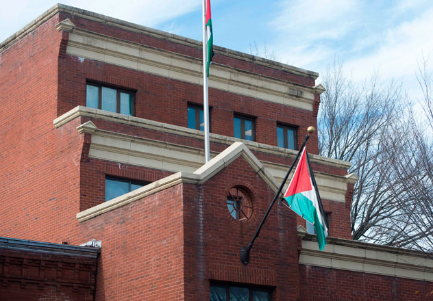 The Palestine Liberation Organisation Office is seen in Washington, DC, on Tuesday (AFP photo)
