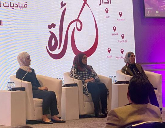Speakers during a multi-session event organised by the Jordan Municipal Support Project on Monday (Photo by Maria Weldali)