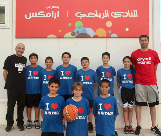 Riyadi Club mini-basketball team and its coaches leave home on Friday to take part in the 24th Mini-Basket in Piazza Tournament in Matera, Italy  (Photo courtesy of Riyadi Club)