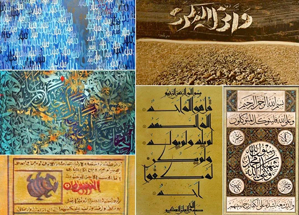 Calligraphy works on display at the Foresight32 Art Gallery in Amman (Photo courtesy of Foresight32 Art Gallery)