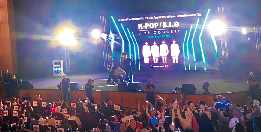 The South Korean boy band Boys In Groove performs at the Cultural Palace in Amman on Saturday  (Photo by Mays Ibrahim Mustafa)