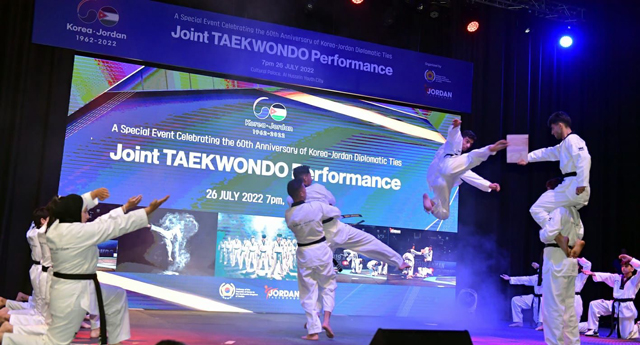 Members of the Jordan Taekwondo Federation team perform during an event organised by the South Korean embassy, celebrating the 60th anniversary of diplomatic relations between Jordan and South Korea, at the Cultural Palace in Amman on Tuesday (Photo courtesy of South Korean embassy)
