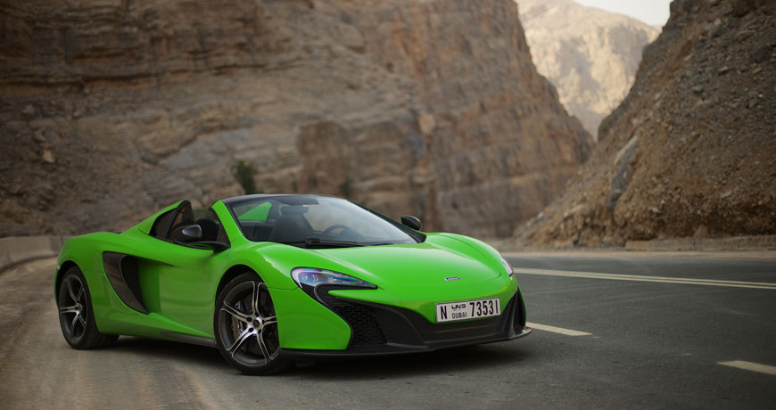 Photo courtesy of McLaren