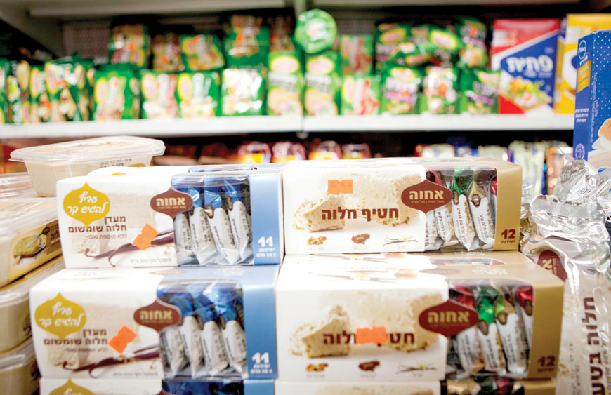 Food products manufactured in a Jewish settlement in the West Bank are on display at a supermarket in Tel Aviv, Wednesday (AP photo)