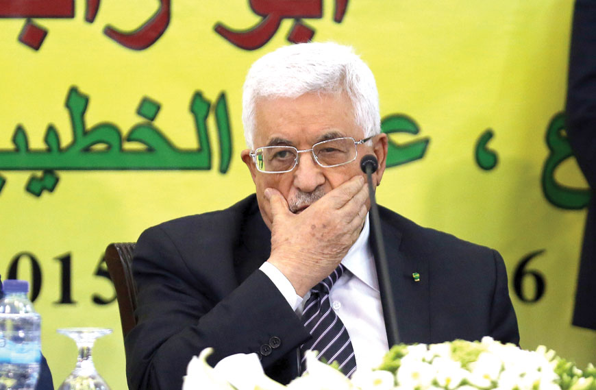 Palestinian Authority President Mahmoud Abbas gestures during a meeting with the Revolutionary Council of his ruling Fateh Party on Tuesday in the West Bank city of Ramallah (AFP photo)
