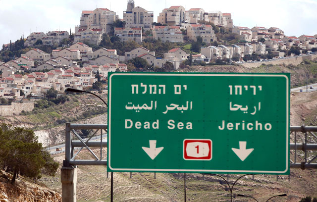 A photo taken on Wednesday shows part of the Israeli settlement of Maale Adumim, east of Jerusalem, in the occupied West Bank (AFP photo)