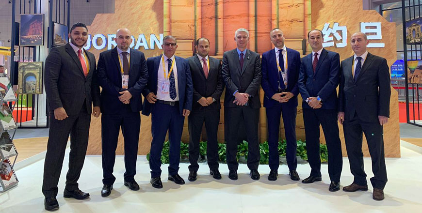 Jordan showcased a pavilion at the second annual China International Import Expo, which concluded on Sunday (Photo courtesy of JIC)