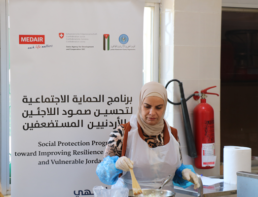 The programme, funded by the Swiss Agency for Development and Cooperation, offers vocational training provided by specialised trainers in three different fields: Culinary arts, sewing and mobile phone maintenance (Photo courtesy of JHCO)