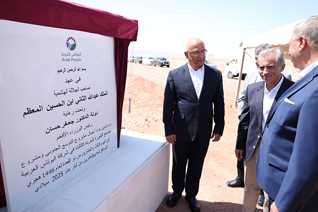 Prime Minister Jafar Hassan on Tuesday inaugurats the Southern Expansion Project of the Arab Potash Company (APC) with an estimated investment of $1.1 billion (Petra photo)
