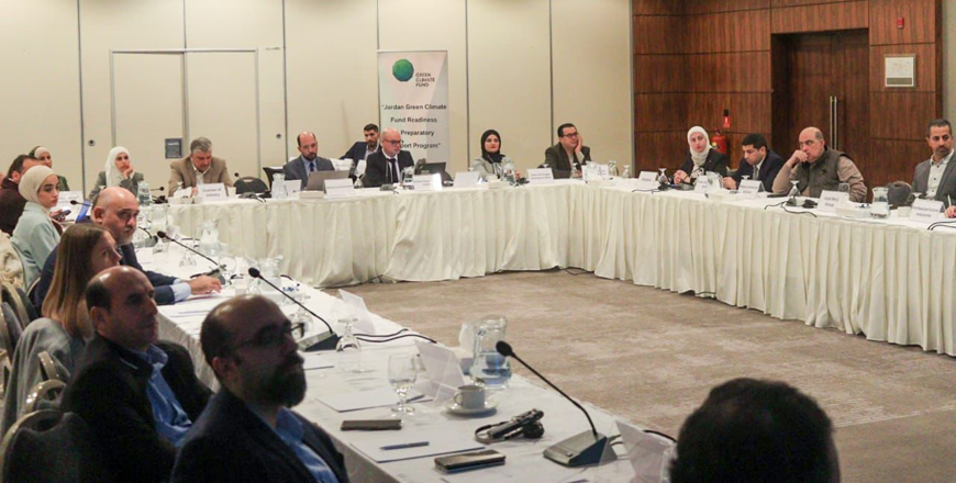 The Second Public-Private Dialogue on Climate Finance, organised by the Ministry of Environment, in partnership with the Global Green Growth Institute (GGGI) took place on Thursday (Photo courtesy of GGGI)