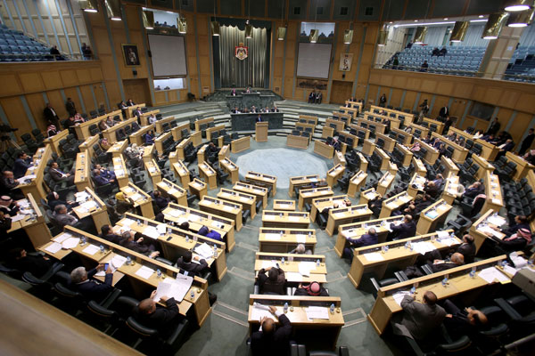 Lawmakers are scheduled to convene on November 7 to begin the ordinary session of Parliament this year, under a Royal Decree issued Wednesday (Photo courtesy of Royal Court)