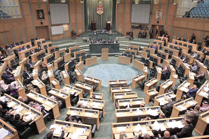 Deputies convene at the Lower House on Sunday (Petra photo)