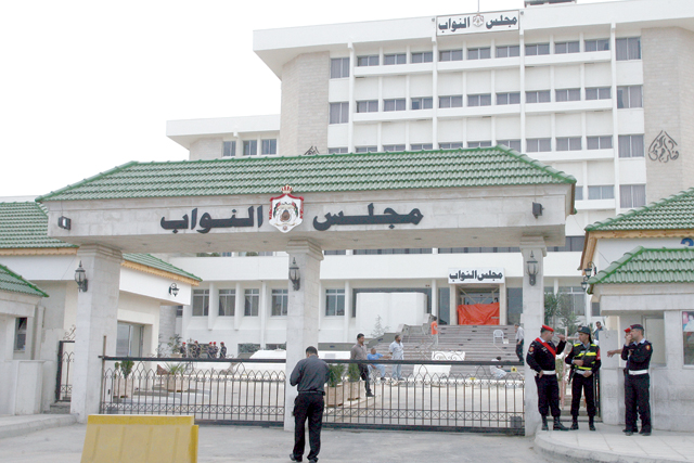 A view of the Parliament building in Abdali, Amman. Analysts argue that the upcoming polls, expected within four months, will not yield a mature parliamentary government (File photo)