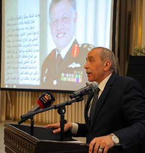 Senator Fadel Hamoud speaks during the International Peace and Humanity Conference, organised by the Shobak Women's Charity Association, in Amman on Tuesday (Petra photo)