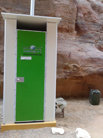Authorities in Petra in cooperation wih the UNDP have installed four environment-friendly toilets in places that lacked such facilities. The utilities are able to convert waste into organic fertilisers  (Photo by Merza Noghai)