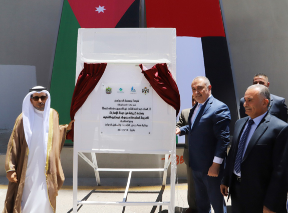 Minister of Planning and International Cooperation Nasser Shraideh and ADFD Director General Mohamed Saif Al Suwaidi during the inauguration of the grain silo expansion project at Al Juweideh Complex on Tuesday (Photo courtesy of Planning Ministry)