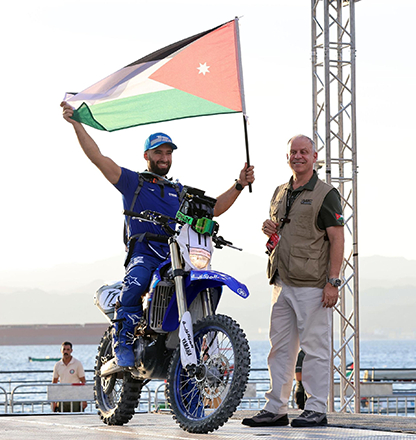 The rally also serves as the seventh and penultimate round of the World Cup for motorcycles and quad bikes in the FIM Bajas World Cup (Petra photo)