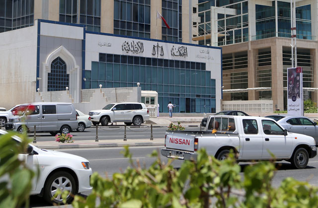 A general view shows the building of the Doha lower criminal court where the trial of a Dutch woman is taking place on Monday (AFP photo)