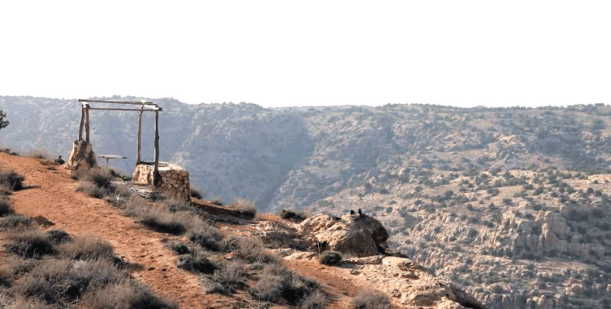A view of Dana Biosphere Reserve, located in Tafileh Governorate, 180km southwest of Amman (File photo)