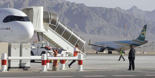 A view of Ramon Airport in Eilat  (AFP file photo)