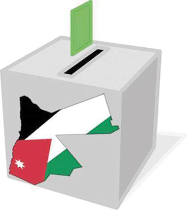 Image courtesy of IEC