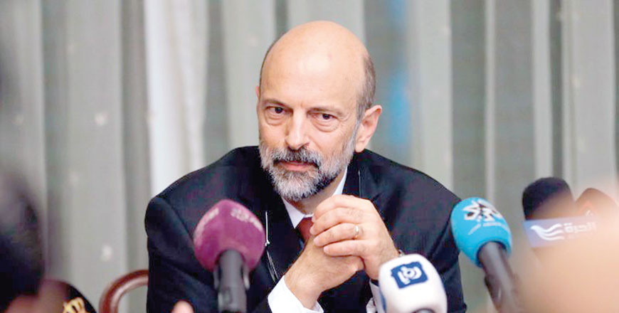 Omar Razzaz