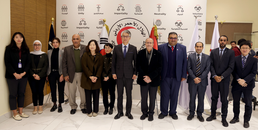 The project, spanning 2024–2026, will be implemented in Irbid, Mafraq and Northern Shuna with the support of KOICA and IFRC, targeting communities facing severe water stress (Petra photo)