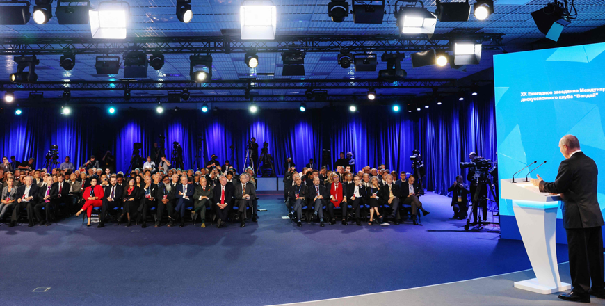This pool photograph distributed by Russian state owned agency Sputnik shows Russian President Vladimir Putin addressing the plenary session of the Valdai Discussion Club forum in Sochi on Thursday (AFP photo)