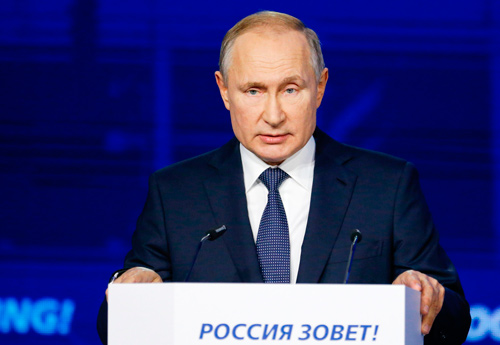 Russian President Vladimir Putin gives a speech during an annual VTB Capital ‘Russia Calling!’ Investment Forum in Moscow, on Wednesday  (AFP photo)