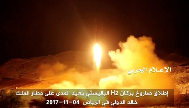 A still image taken from a video distributed by Yemen’s pro-Houthi Al Masirah television station on Sunday, shows what it says was the launch by Houthi forces of a ballistic missile aimed at Riyadh’s King Khaled Airport on Saturday (Reuters TV image)
