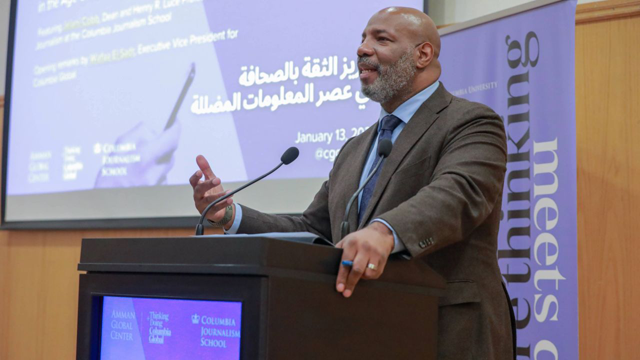 Dean Jelani Cobb delivered a keynote speech at Columbia Global Centre Amman on how we fact-check, combat hate speech and address misinformation (Photo courtesy of CGCA)