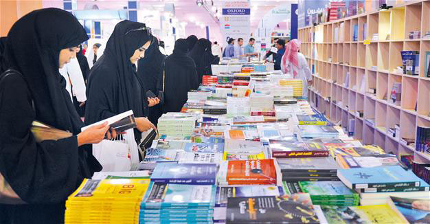 A senior Saudi official said women should be allowed to work, Saudi newspapers reported on Monday (Reuters file photo)