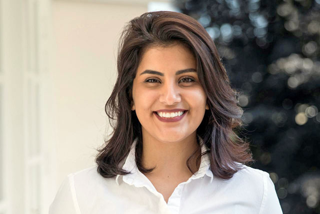 Saudi women’s rights activist Loujain Al Hathloul is seen in this undated handout photo (Reuters photo)