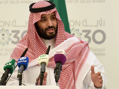 Saudi Defence Minister and Deputy Crown Prince Mohammed Bin Salman answers questions during a press conference in Riyadh on Monday (AFP photo)
