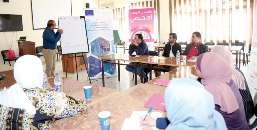 The Jordan Breast Cancer Programme completed a three-day advocacy training course in Maan and Mafraq governorates targetting community activists and media advocates, according to the programme (Photo courtesy of the JBCP)