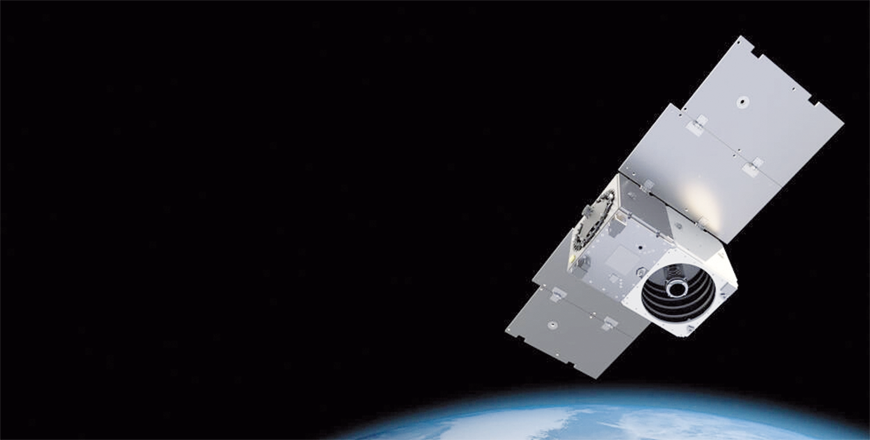 This undated artist rendering courtesy of Planet Labs, Inc., shows the company’s Pelican satellite (AFP photo)