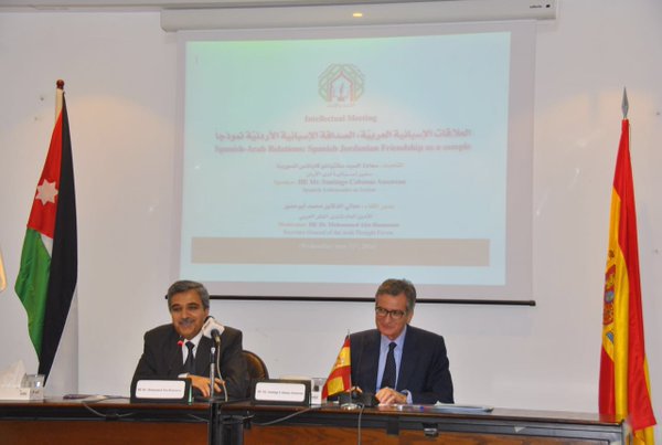Spanish Ambassador to Jordan Santiago Cabanas Ansorena delivers a lecture in Amman on Wednesday (Photo courtesy of Arab Thought Forum)