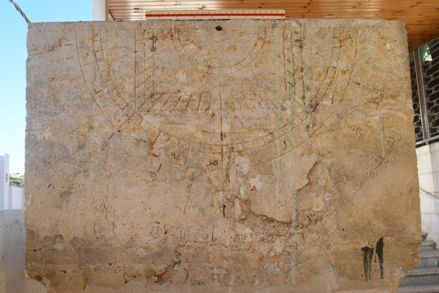 A sundial discovered in Wadi Seer (Photo courtesy of Mohammad Waheeb)