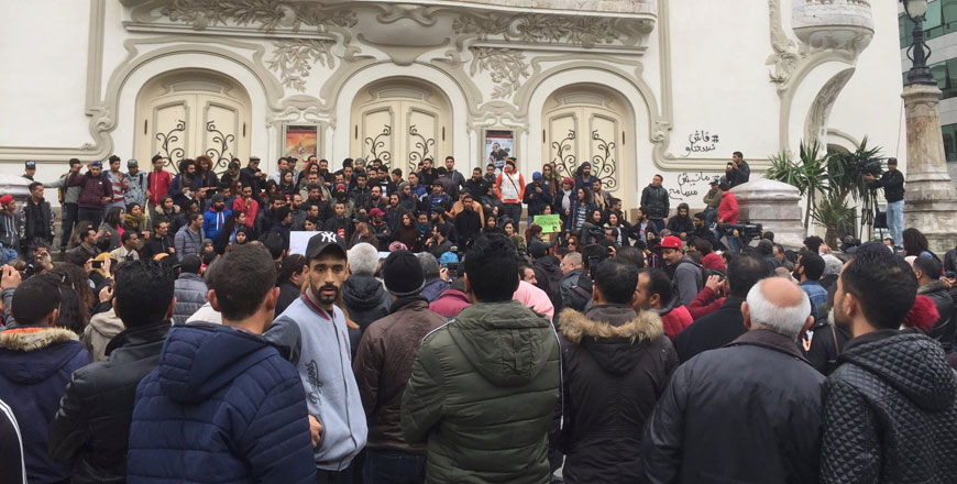 Tunisian activist speaks in front of anti-government protesters in Tunis, Tunisia, on Wednesday in this photo taken from social media (Reuters photo)