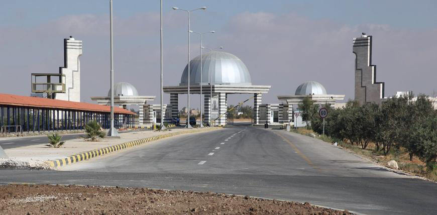 Main entrance of Al al-Bayt University in Mafraq, some 80 kilometres northeast of Amman (Photo courtesy of Al al Bayt University Facebook page)