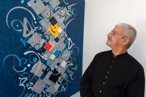The president's 'recognition' of calligraphy has warmed artists' hearts, Jomni said (AFP photo)